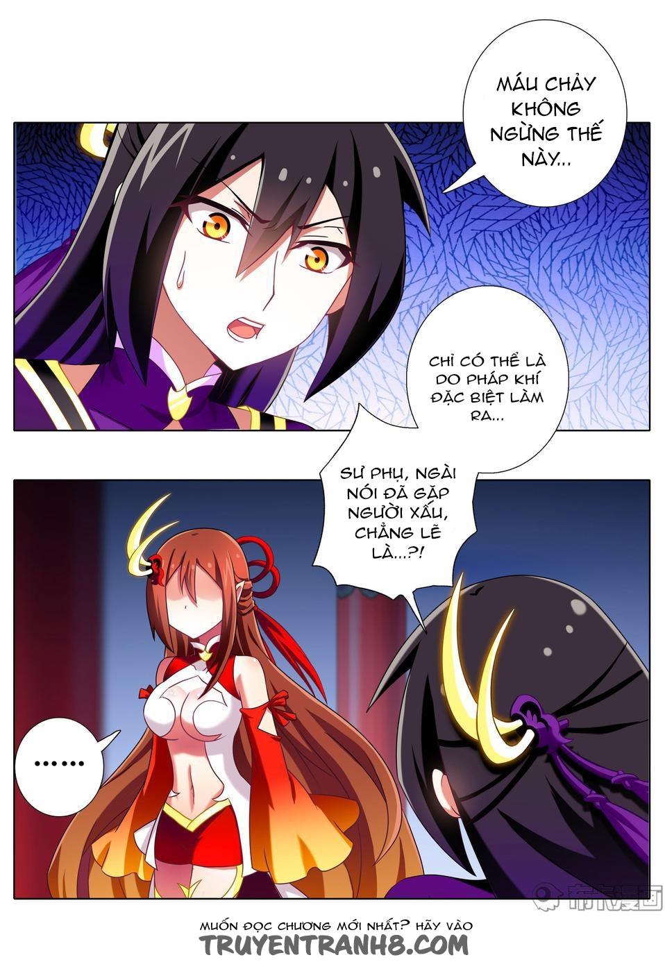 Đầu Óc Đại Sư Huynh Của Ta Rất Đen Tối Chapter 197.5 - Trang 2