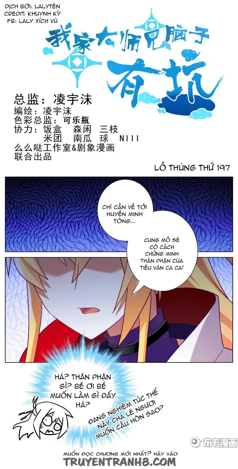 Đầu Óc Đại Sư Huynh Của Ta Rất Đen Tối Chapter 197 - Trang 2