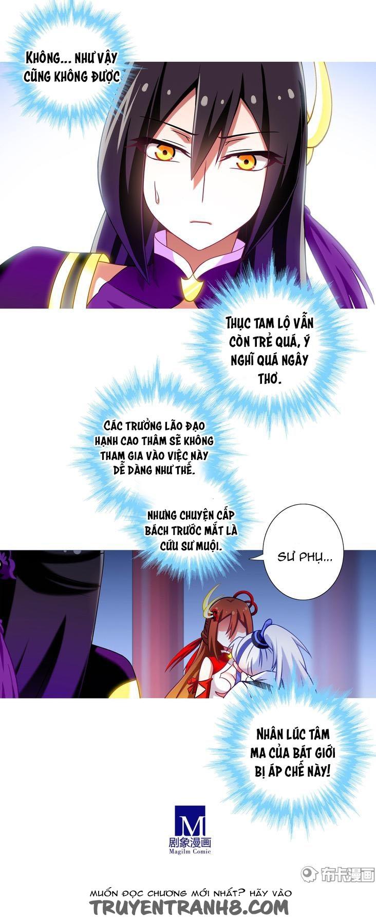 Đầu Óc Đại Sư Huynh Của Ta Rất Đen Tối Chapter 197 - Trang 2