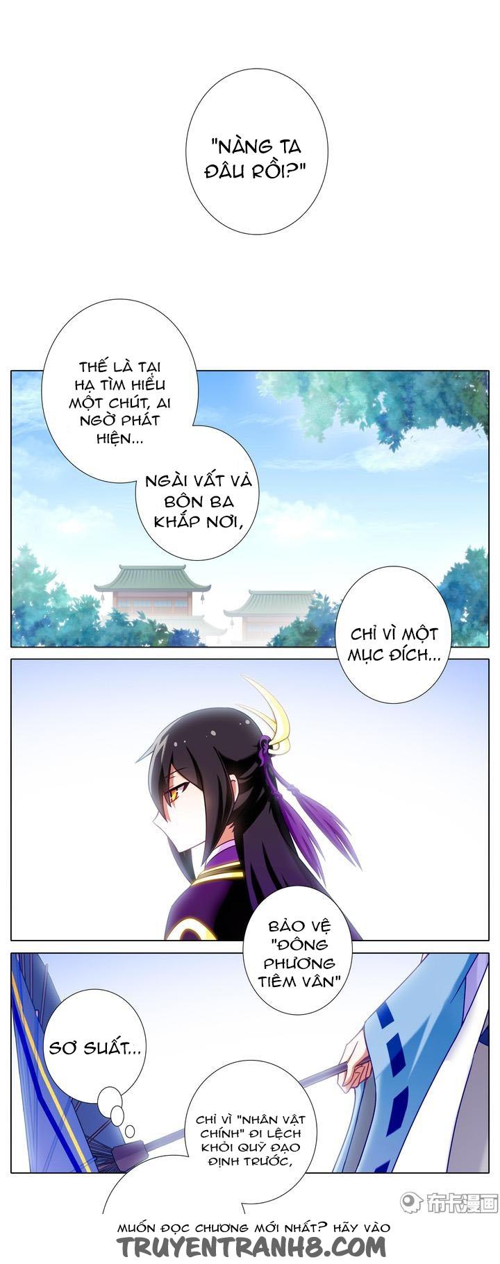 Đầu Óc Đại Sư Huynh Của Ta Rất Đen Tối Chapter 198 - Trang 2