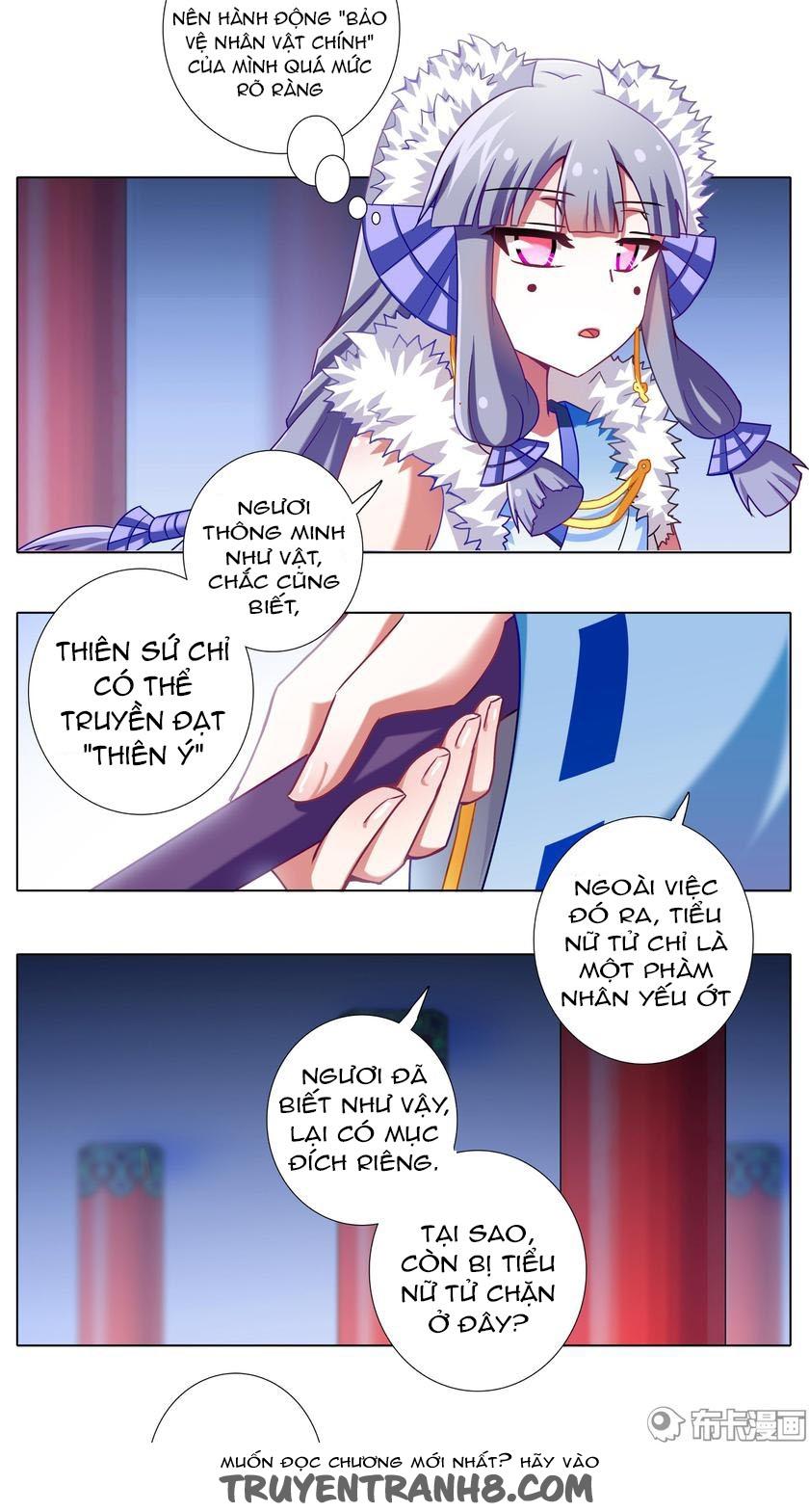 Đầu Óc Đại Sư Huynh Của Ta Rất Đen Tối Chapter 198 - Trang 2