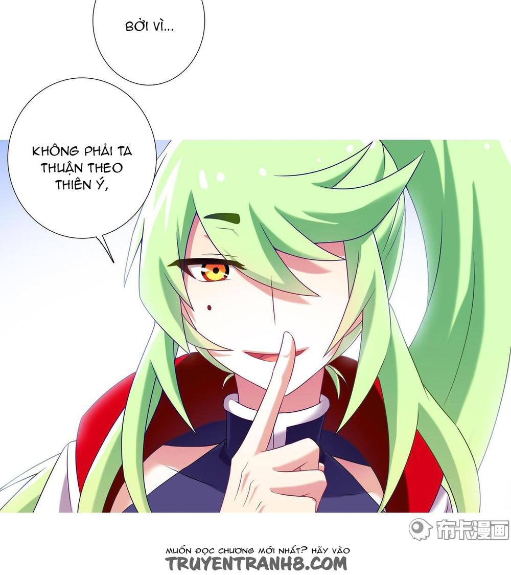 Đầu Óc Đại Sư Huynh Của Ta Rất Đen Tối Chapter 198 - Trang 2