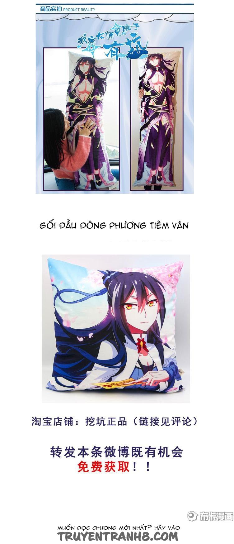 Đầu Óc Đại Sư Huynh Của Ta Rất Đen Tối Chapter 198 - Trang 2