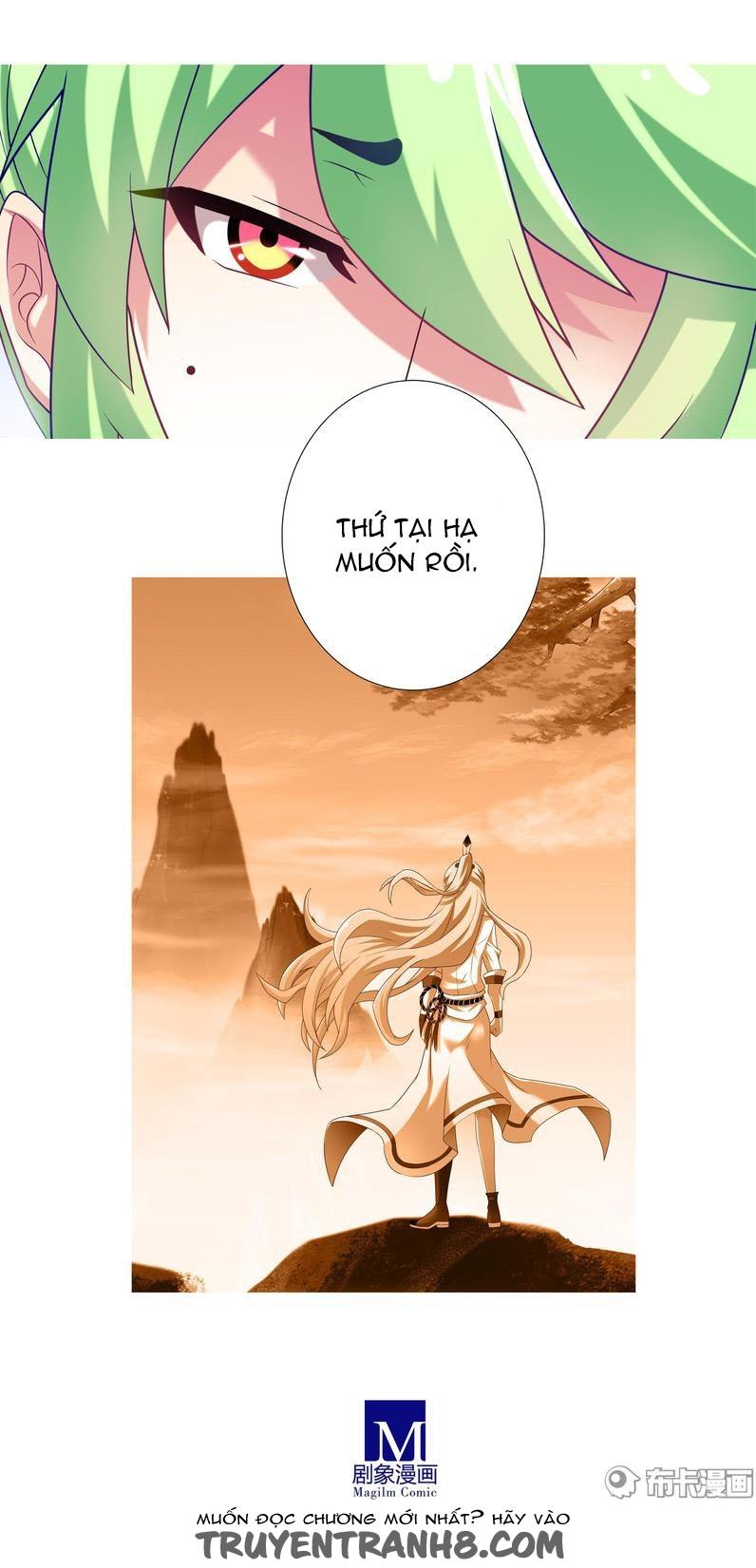 Đầu Óc Đại Sư Huynh Của Ta Rất Đen Tối Chapter 198 - Trang 2