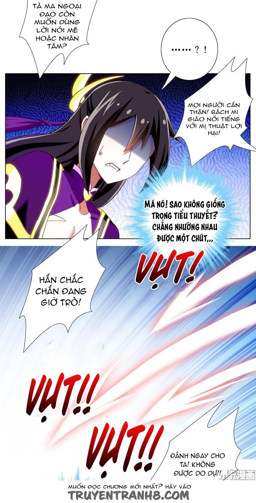 Đầu Óc Đại Sư Huynh Của Ta Rất Đen Tối Chapter 199 - Trang 2