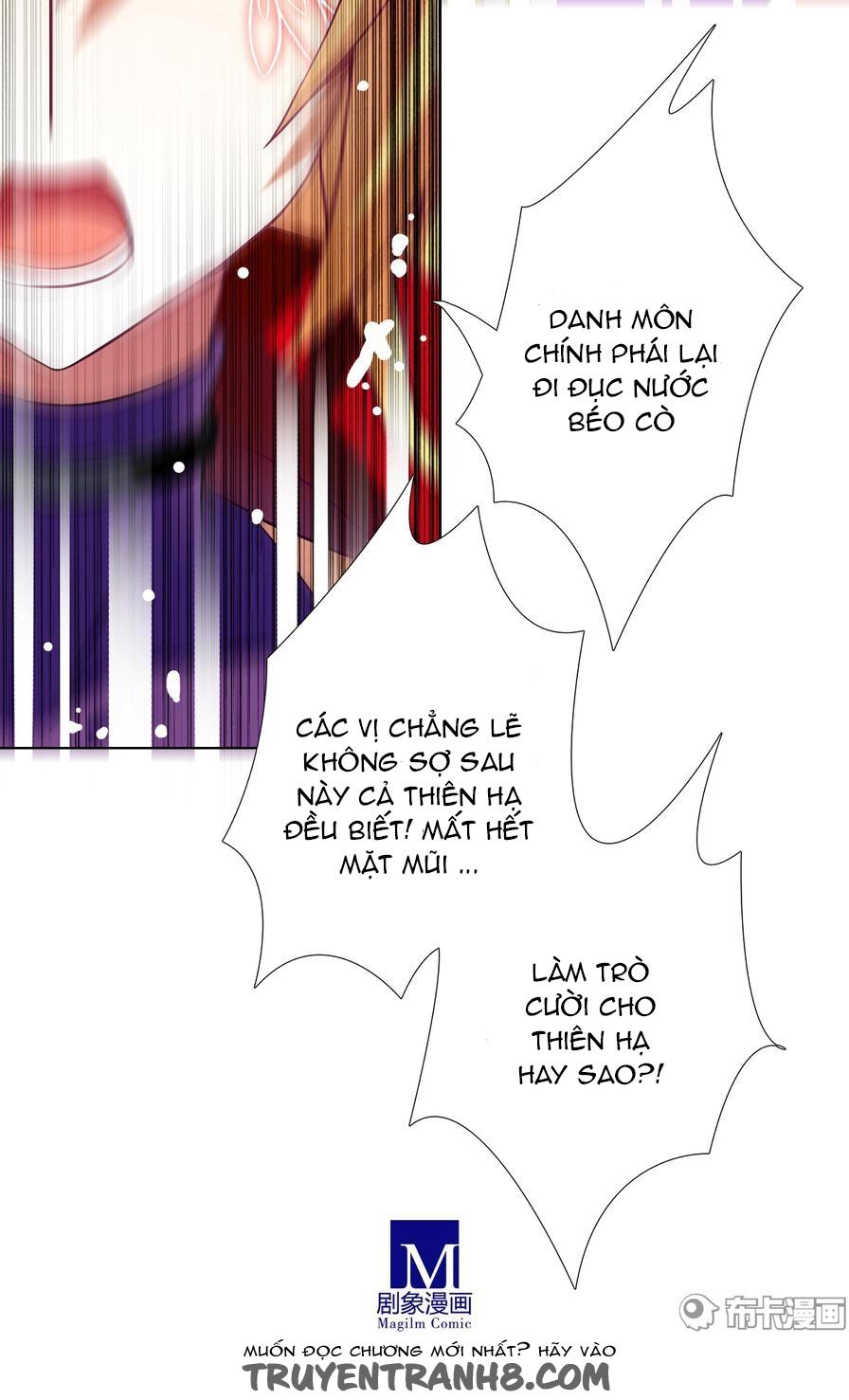 Đầu Óc Đại Sư Huynh Của Ta Rất Đen Tối Chapter 200 - Trang 2