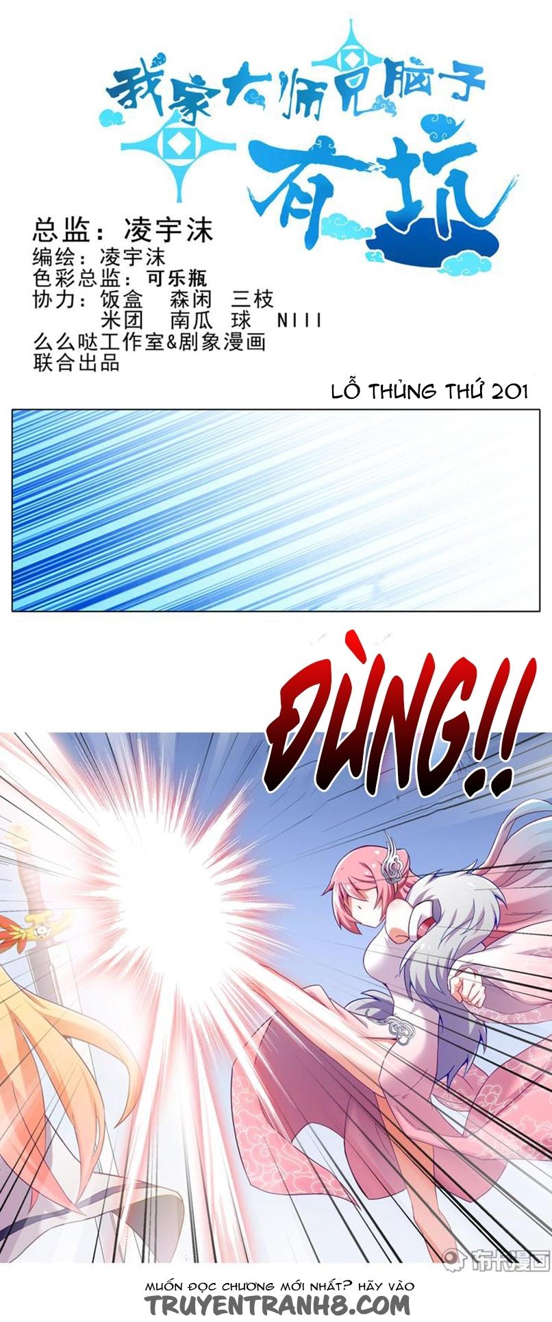 Đầu Óc Đại Sư Huynh Của Ta Rất Đen Tối Chapter 201 - Trang 2