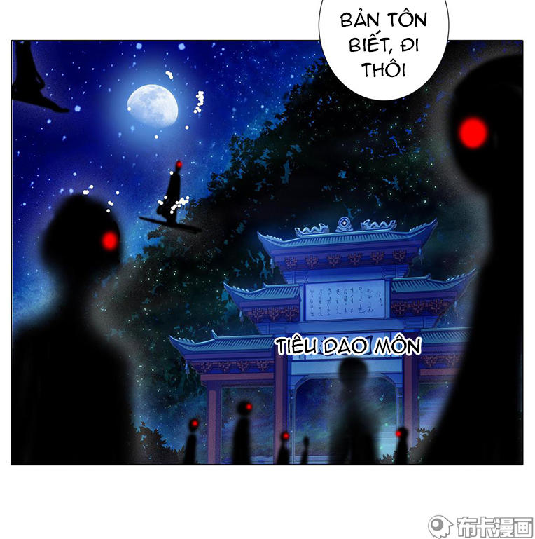 Đầu Óc Đại Sư Huynh Của Ta Rất Đen Tối Chapter 203 - Trang 2