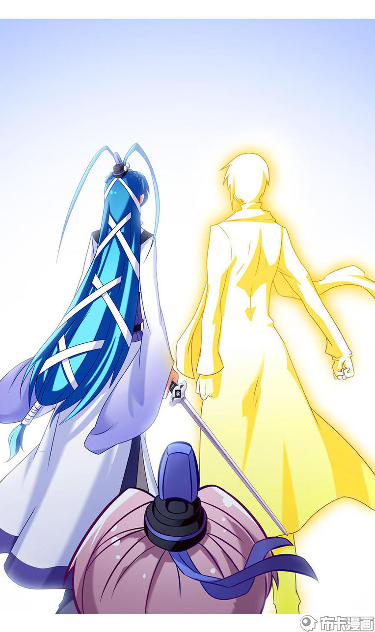 Đầu Óc Đại Sư Huynh Của Ta Rất Đen Tối Chapter 203 - Trang 2