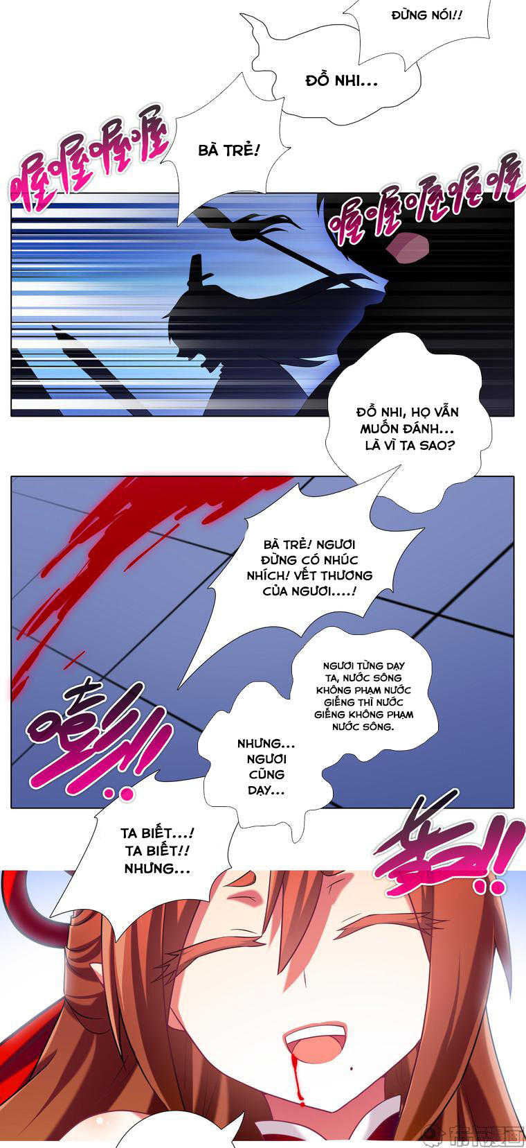 Đầu Óc Đại Sư Huynh Của Ta Rất Đen Tối Chapter 204 - Trang 2