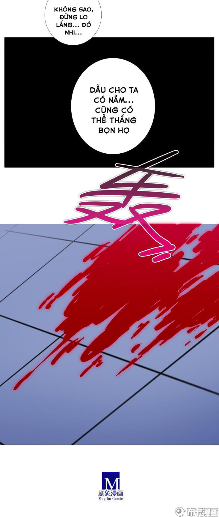 Đầu Óc Đại Sư Huynh Của Ta Rất Đen Tối Chapter 204 - Trang 2