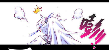 Đầu Óc Đại Sư Huynh Của Ta Rất Đen Tối Chapter 210 - Trang 2