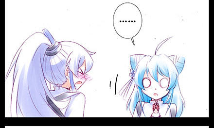 Đầu Óc Đại Sư Huynh Của Ta Rất Đen Tối Chapter 210 - Trang 2