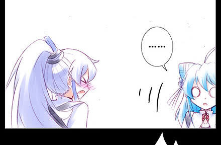 Đầu Óc Đại Sư Huynh Của Ta Rất Đen Tối Chapter 210 - Trang 2