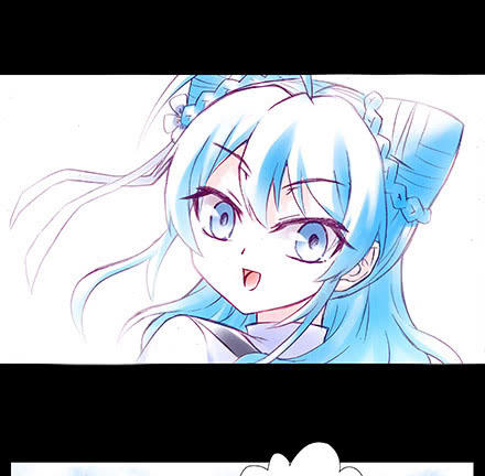 Đầu Óc Đại Sư Huynh Của Ta Rất Đen Tối Chapter 210 - Trang 2