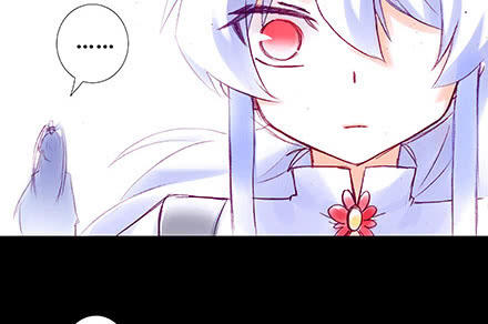 Đầu Óc Đại Sư Huynh Của Ta Rất Đen Tối Chapter 210 - Trang 2