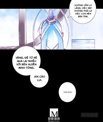 Đầu Óc Đại Sư Huynh Của Ta Rất Đen Tối Chapter 210 - Trang 2