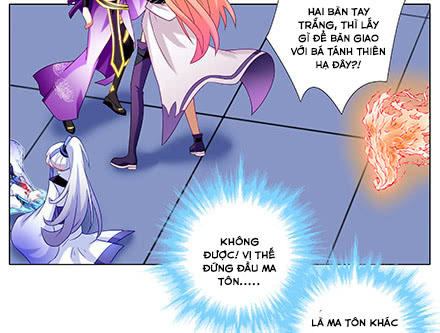 Đầu Óc Đại Sư Huynh Của Ta Rất Đen Tối Chapter 225 - Trang 2