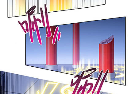 Đầu Óc Đại Sư Huynh Của Ta Rất Đen Tối Chapter 226 - Trang 2