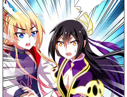 Đầu Óc Đại Sư Huynh Của Ta Rất Đen Tối Chapter 226 - Trang 2