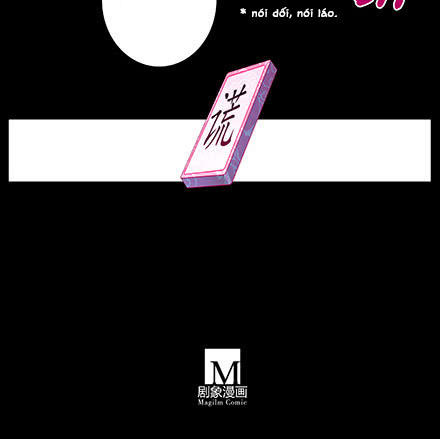 Đầu Óc Đại Sư Huynh Của Ta Rất Đen Tối Chapter 231 - Trang 2