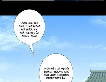 Đầu Óc Đại Sư Huynh Của Ta Rất Đen Tối Chapter 231 - Trang 2