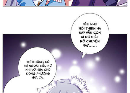 Đầu Óc Đại Sư Huynh Của Ta Rất Đen Tối Chapter 231 - Trang 2