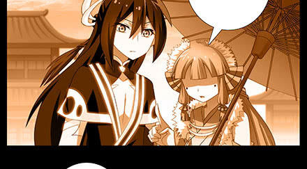 Đầu Óc Đại Sư Huynh Của Ta Rất Đen Tối Chapter 231 - Trang 2