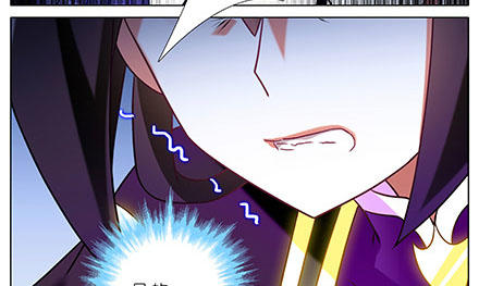 Đầu Óc Đại Sư Huynh Của Ta Rất Đen Tối Chapter 231 - Trang 2