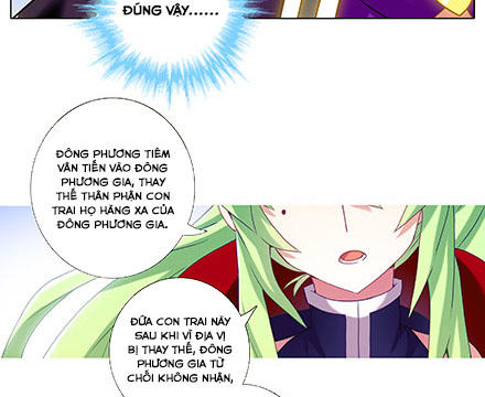 Đầu Óc Đại Sư Huynh Của Ta Rất Đen Tối Chapter 231 - Trang 2