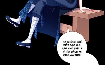 Đầu Óc Đại Sư Huynh Của Ta Rất Đen Tối Chapter 231 - Trang 2