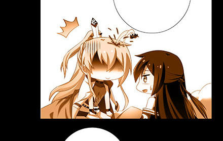 Đầu Óc Đại Sư Huynh Của Ta Rất Đen Tối Chapter 234 - Trang 2