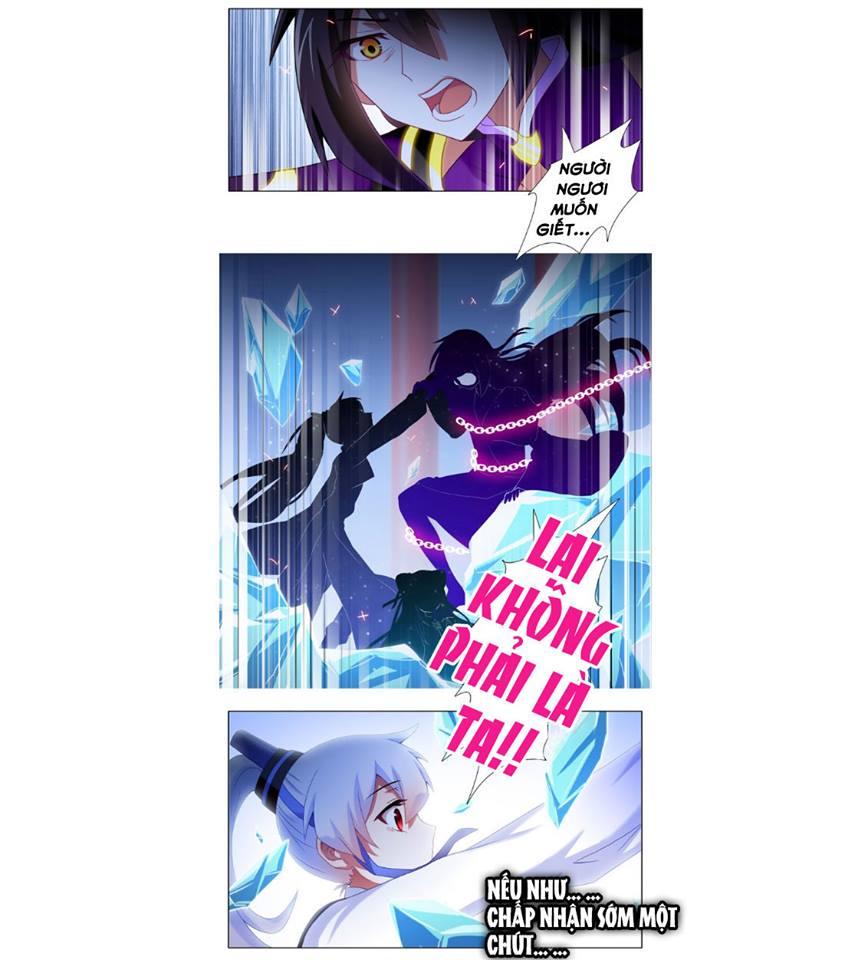 Đầu Óc Đại Sư Huynh Của Ta Rất Đen Tối Chapter 237 - Trang 2