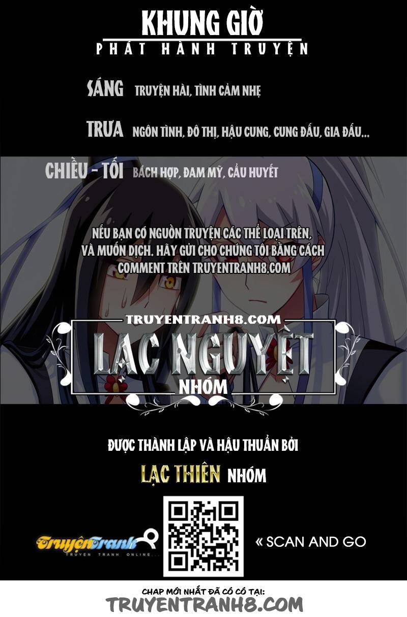 Đầu Óc Đại Sư Huynh Của Ta Rất Đen Tối Chapter 24 - Trang 2