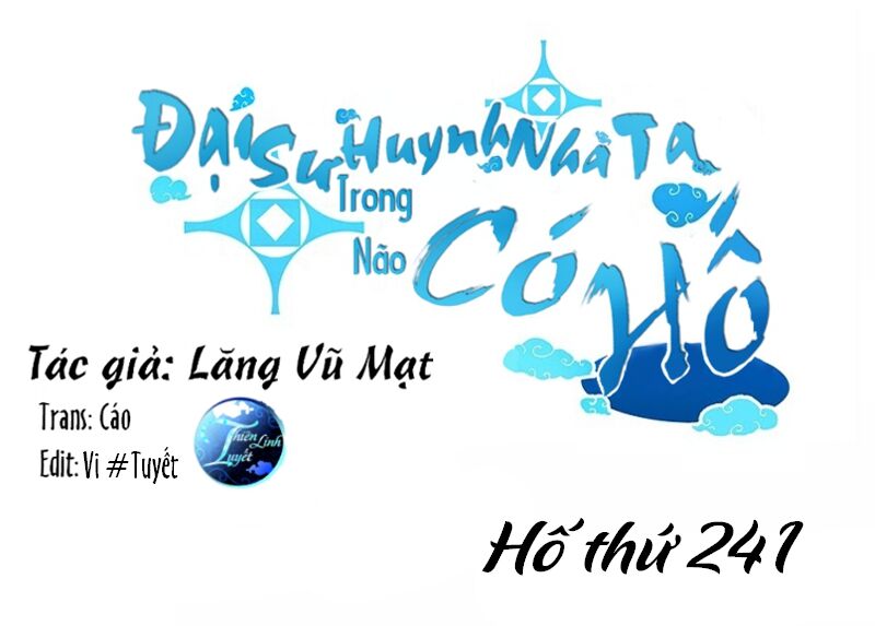 Đầu Óc Đại Sư Huynh Của Ta Rất Đen Tối Chapter 241 - Trang 2