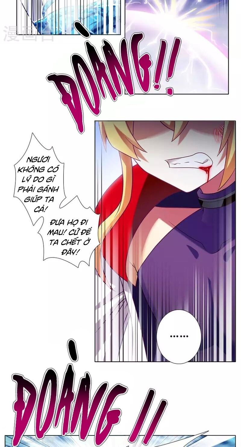 Đầu Óc Đại Sư Huynh Của Ta Rất Đen Tối Chapter 241 - Trang 2