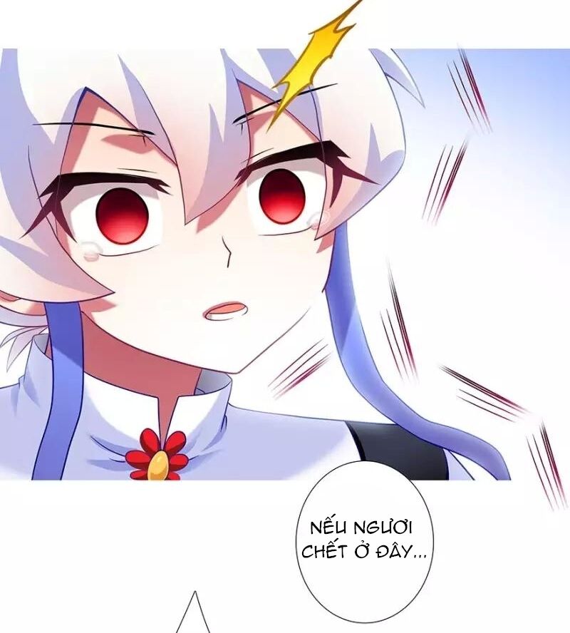 Đầu Óc Đại Sư Huynh Của Ta Rất Đen Tối Chapter 241 - Trang 2