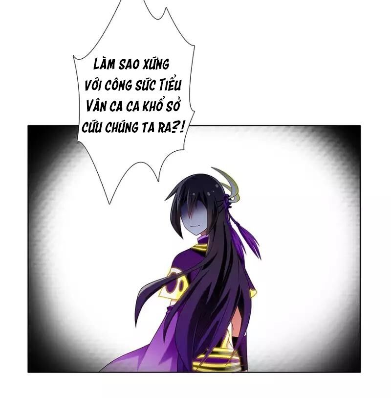 Đầu Óc Đại Sư Huynh Của Ta Rất Đen Tối Chapter 241 - Trang 2