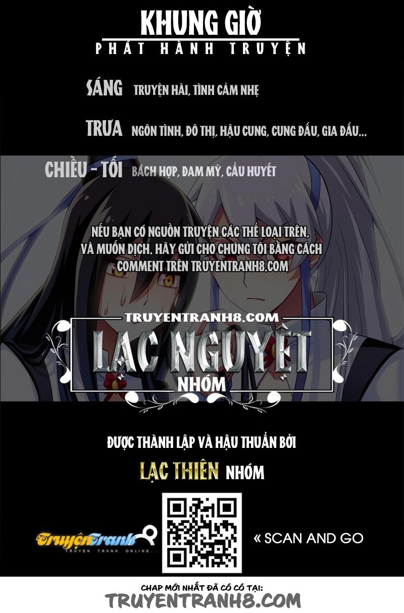 Đầu Óc Đại Sư Huynh Của Ta Rất Đen Tối Chapter 25 - Trang 2