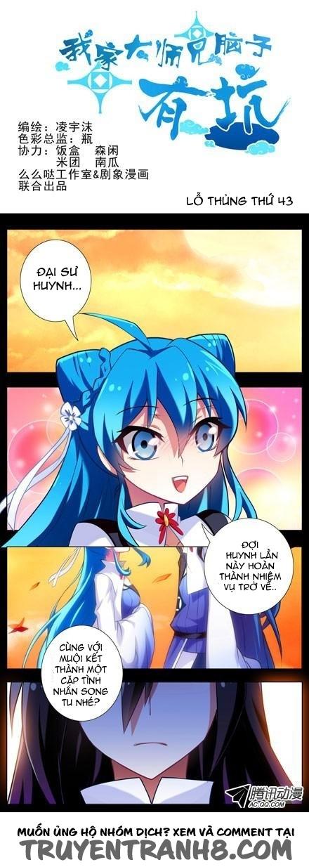 Đầu Óc Đại Sư Huynh Của Ta Rất Đen Tối Chapter 43 - Trang 2