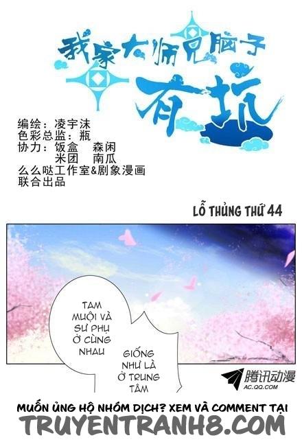 Đầu Óc Đại Sư Huynh Của Ta Rất Đen Tối Chapter 44 - Trang 2