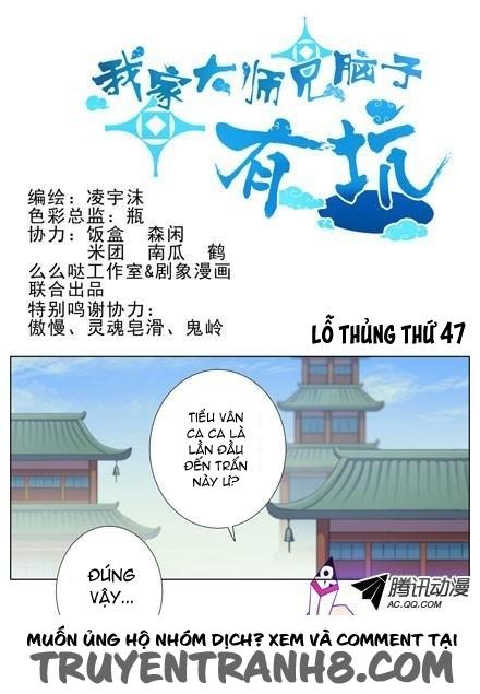 Đầu Óc Đại Sư Huynh Của Ta Rất Đen Tối Chapter 47 - Trang 2