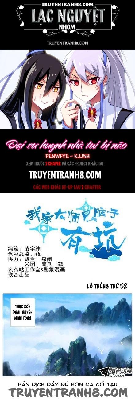 Đầu Óc Đại Sư Huynh Của Ta Rất Đen Tối Chapter 52 - Trang 2