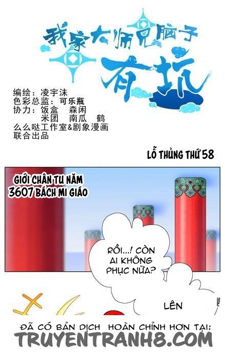 Đầu Óc Đại Sư Huynh Của Ta Rất Đen Tối Chapter 58 - Trang 2