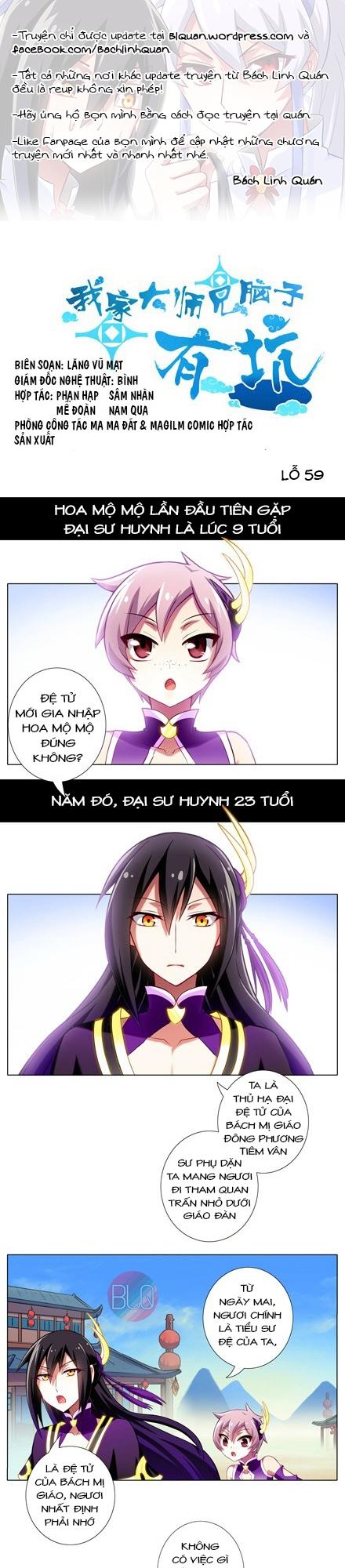 Đầu Óc Đại Sư Huynh Của Ta Rất Đen Tối Chapter 59 - Trang 2