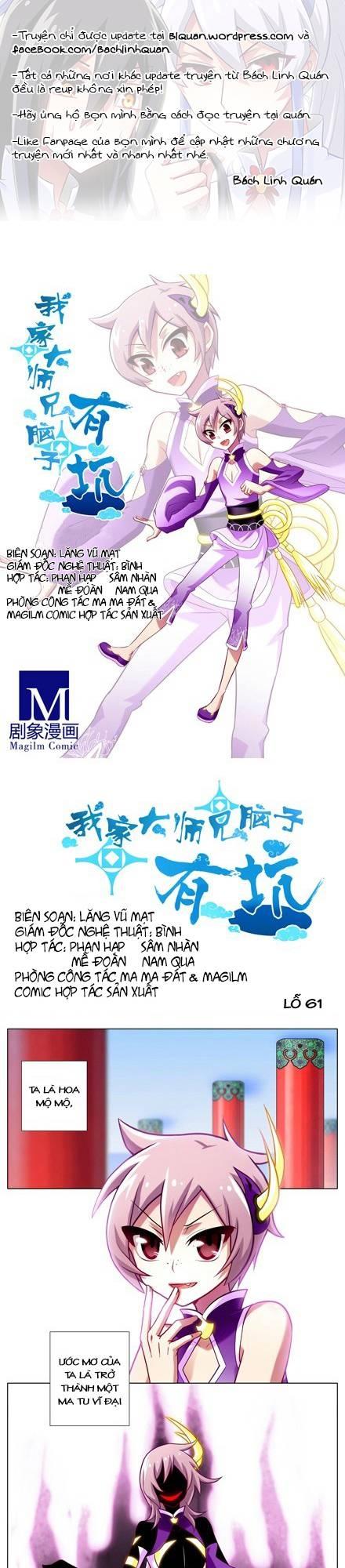 Đầu Óc Đại Sư Huynh Của Ta Rất Đen Tối Chapter 61 - Trang 2