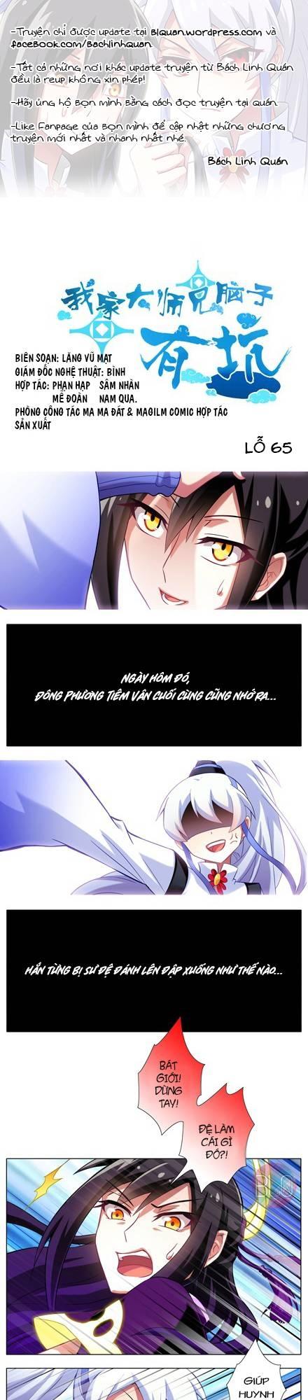 Đầu Óc Đại Sư Huynh Của Ta Rất Đen Tối Chapter 65 - Trang 2