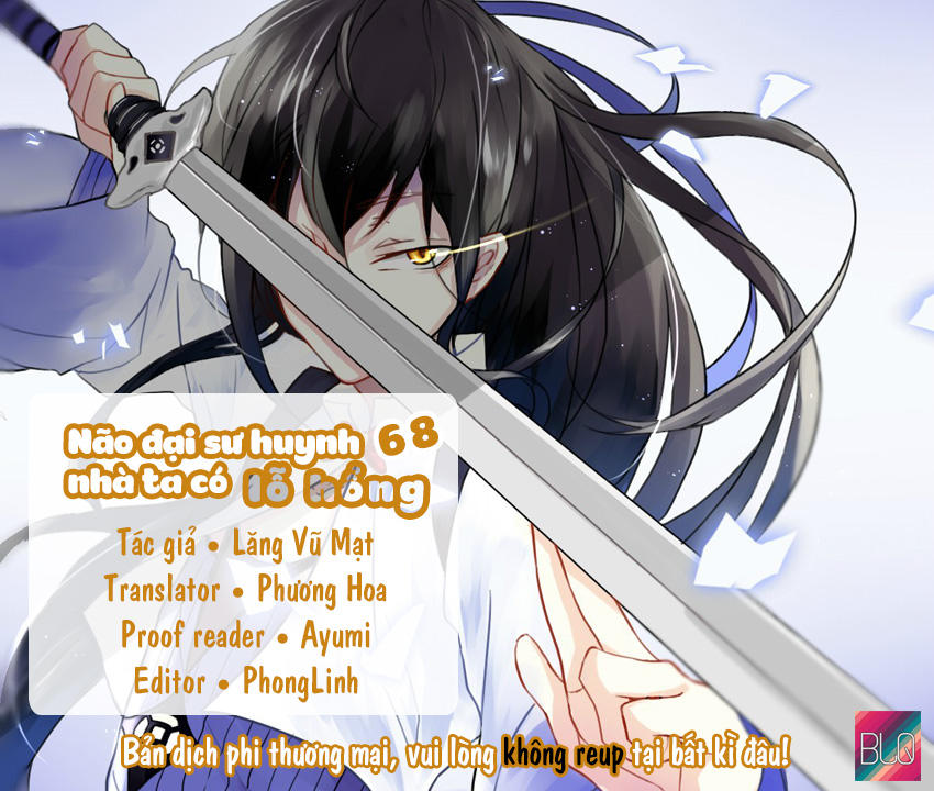 Đầu Óc Đại Sư Huynh Của Ta Rất Đen Tối Chapter 68 - Trang 2