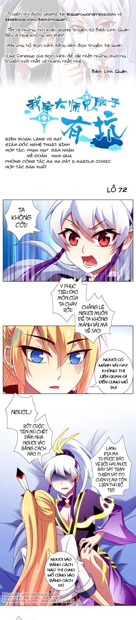 Đầu Óc Đại Sư Huynh Của Ta Rất Đen Tối Chapter 72 - Trang 2