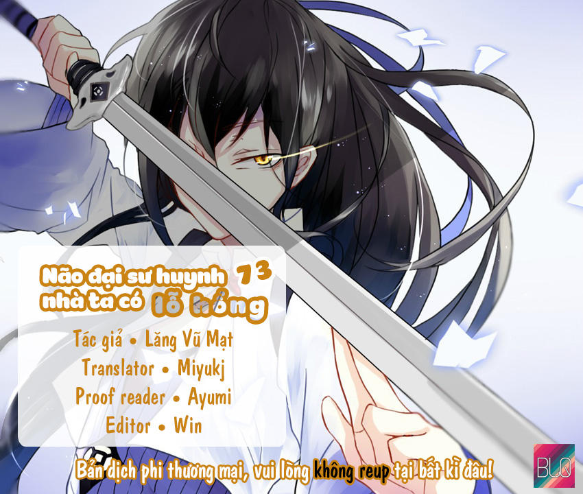 Đầu Óc Đại Sư Huynh Của Ta Rất Đen Tối Chapter 73 - Trang 2